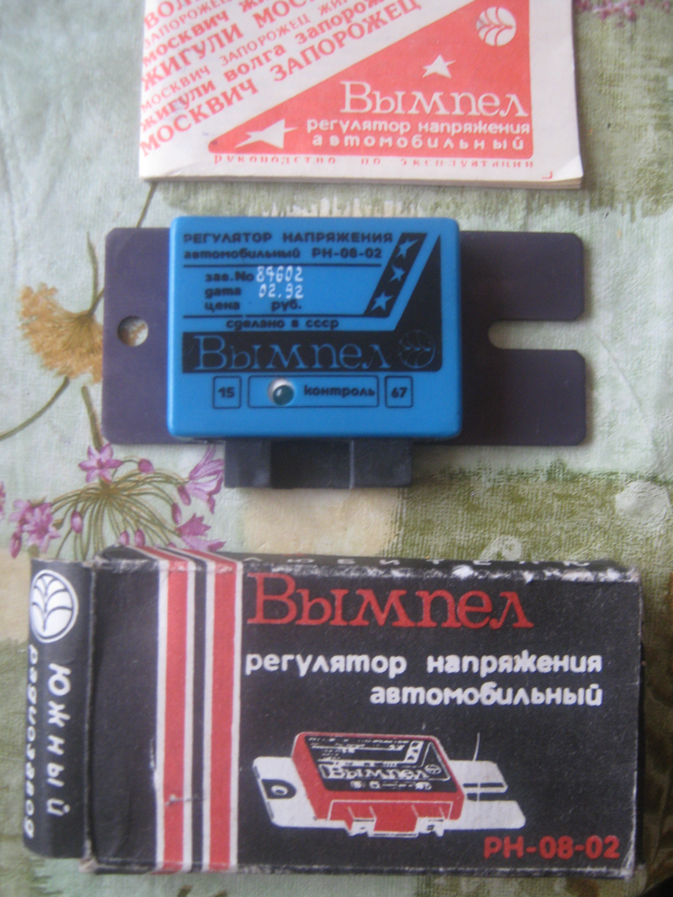Зображення
